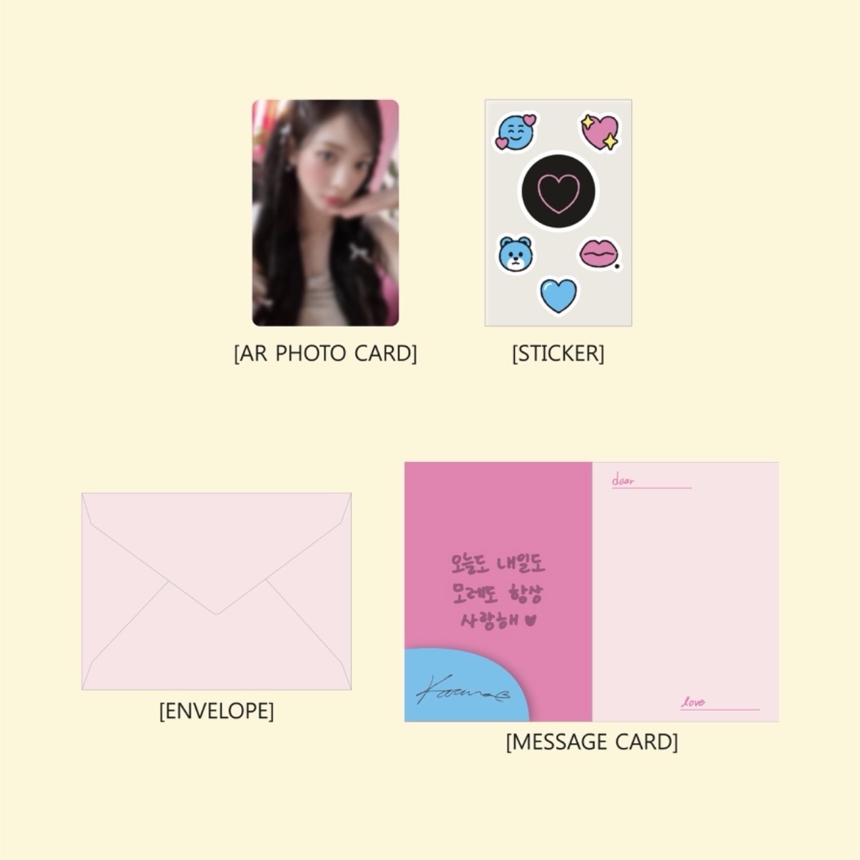 potd展會 秘密訊息AR卡 柚