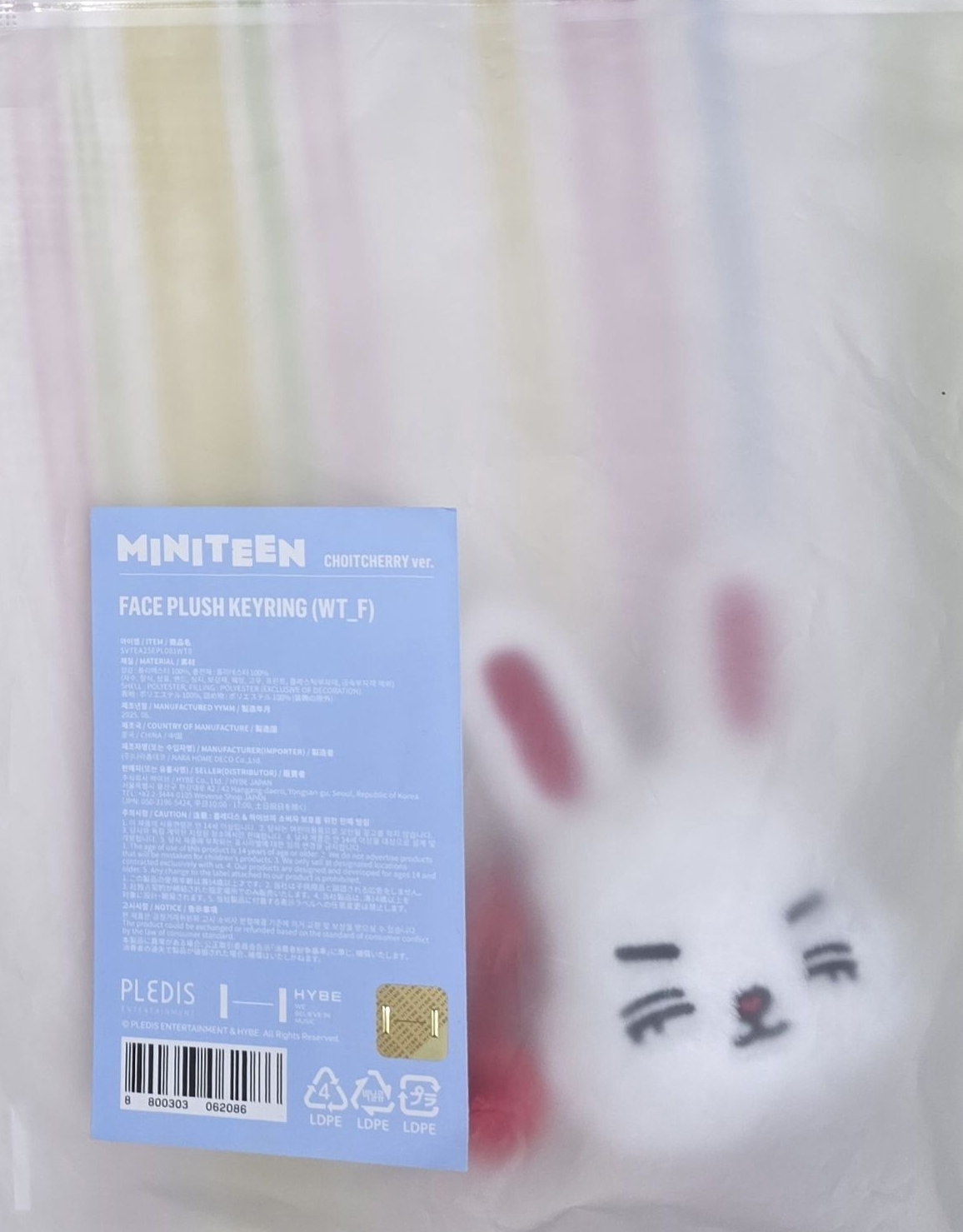 MINITEEN｜大頭吊飾