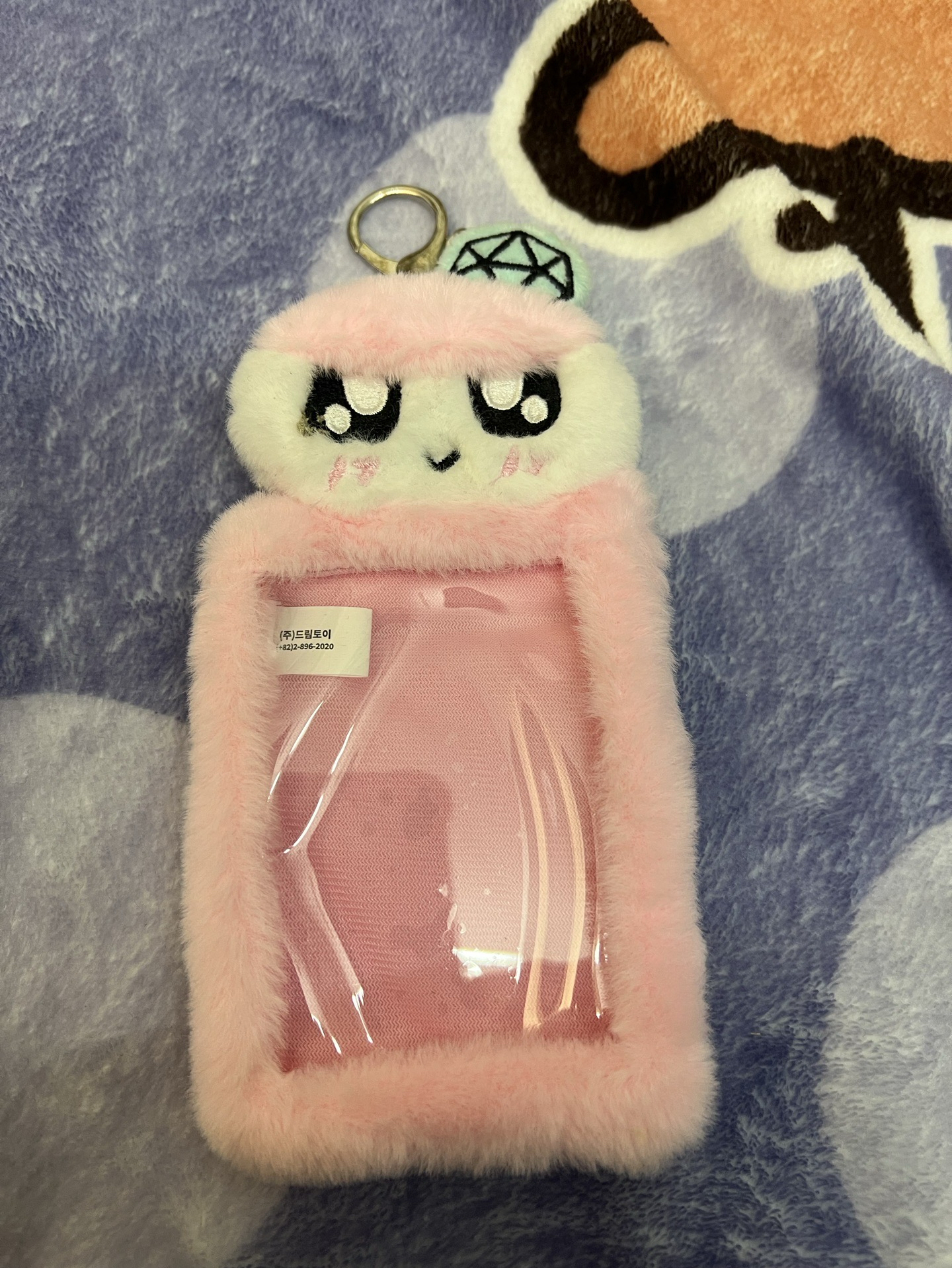 蹦蹦卡套（有瑕疵