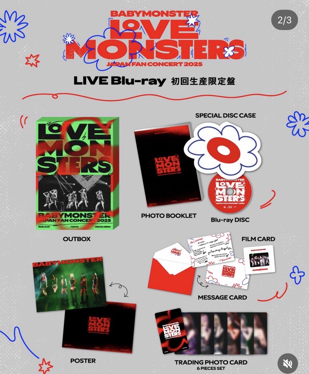 預購 "LOVE MONSTERS" 2025日本FC演唱會藍光（初回限定生產盤/通常盤/CD） 