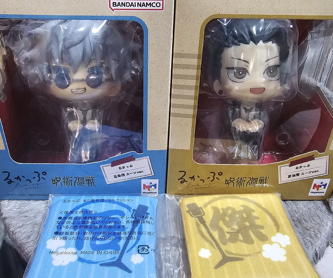 咒術 五條悟/夏油傑 西裝 抬頭娃