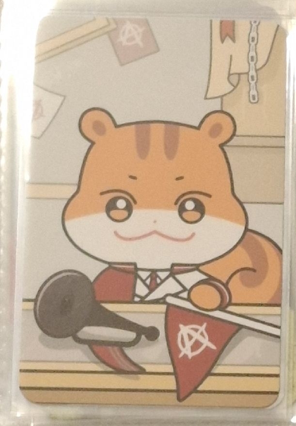 中拉米 呼叫卡包