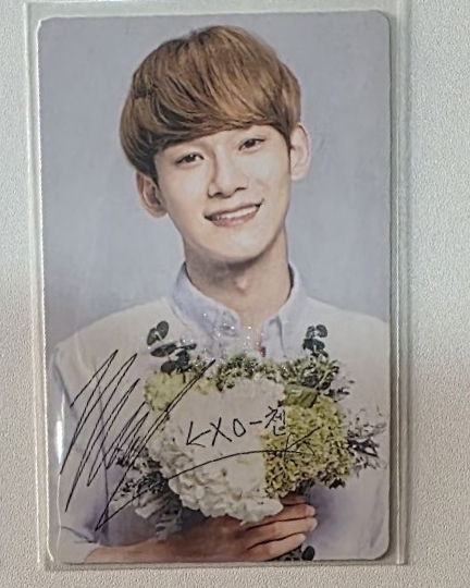 chen