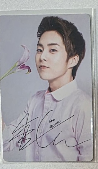 Xiumin