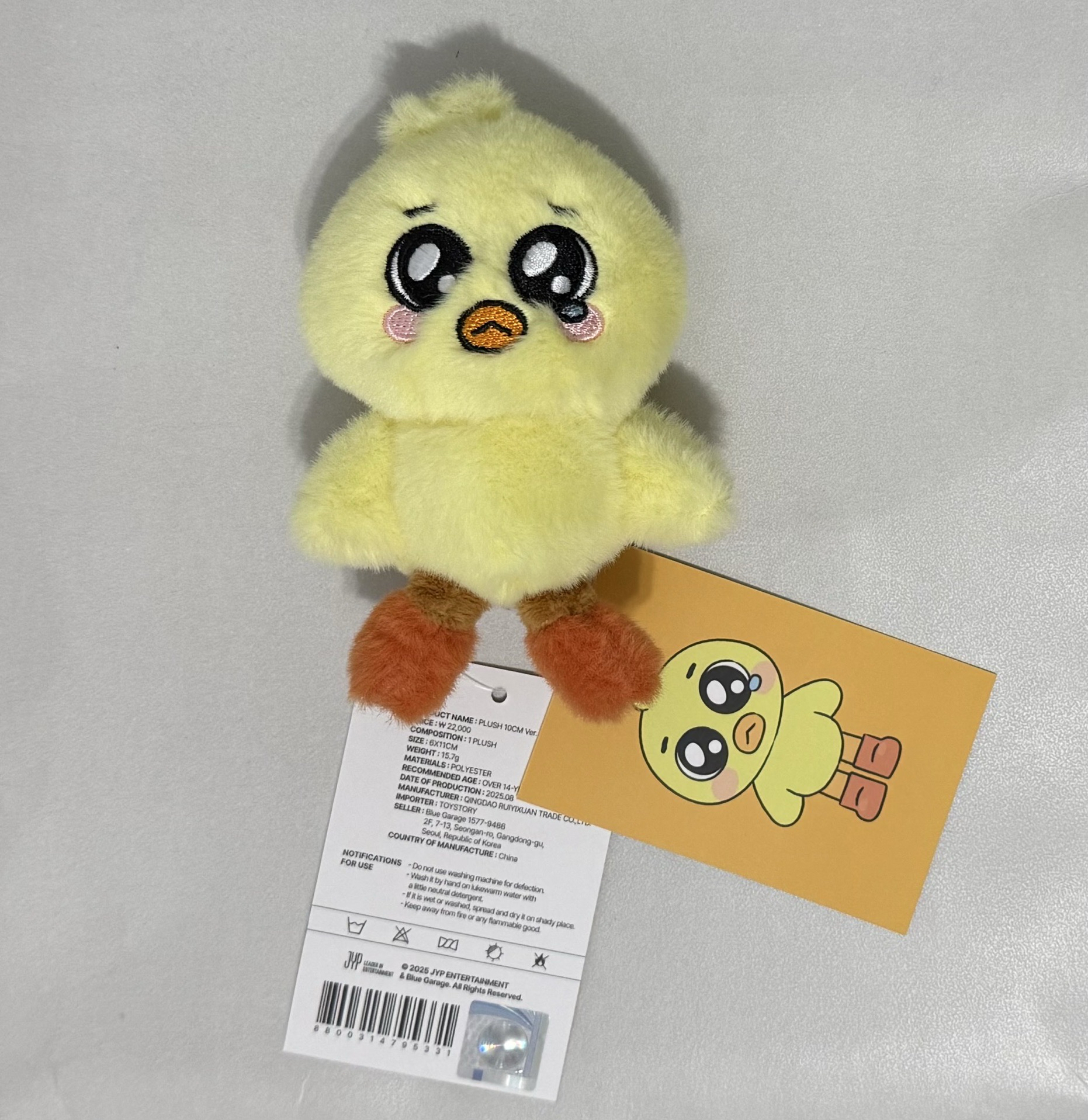 裴大娃（直出）