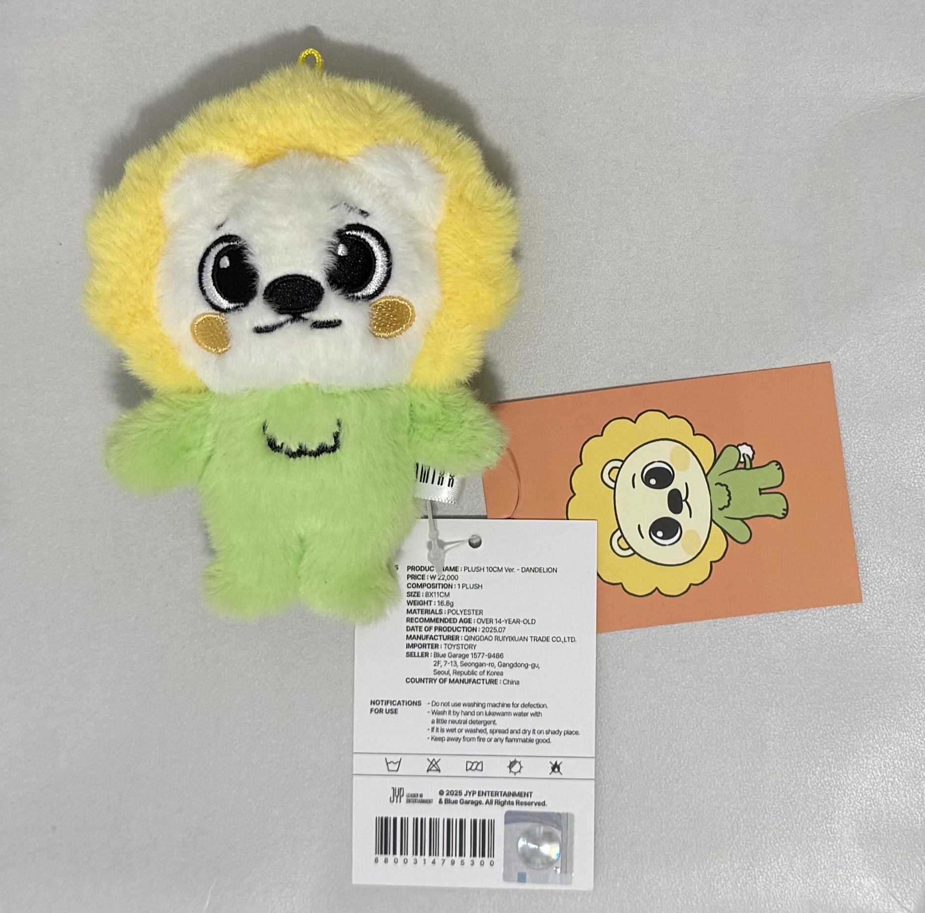 莉大娃（現貨速出）