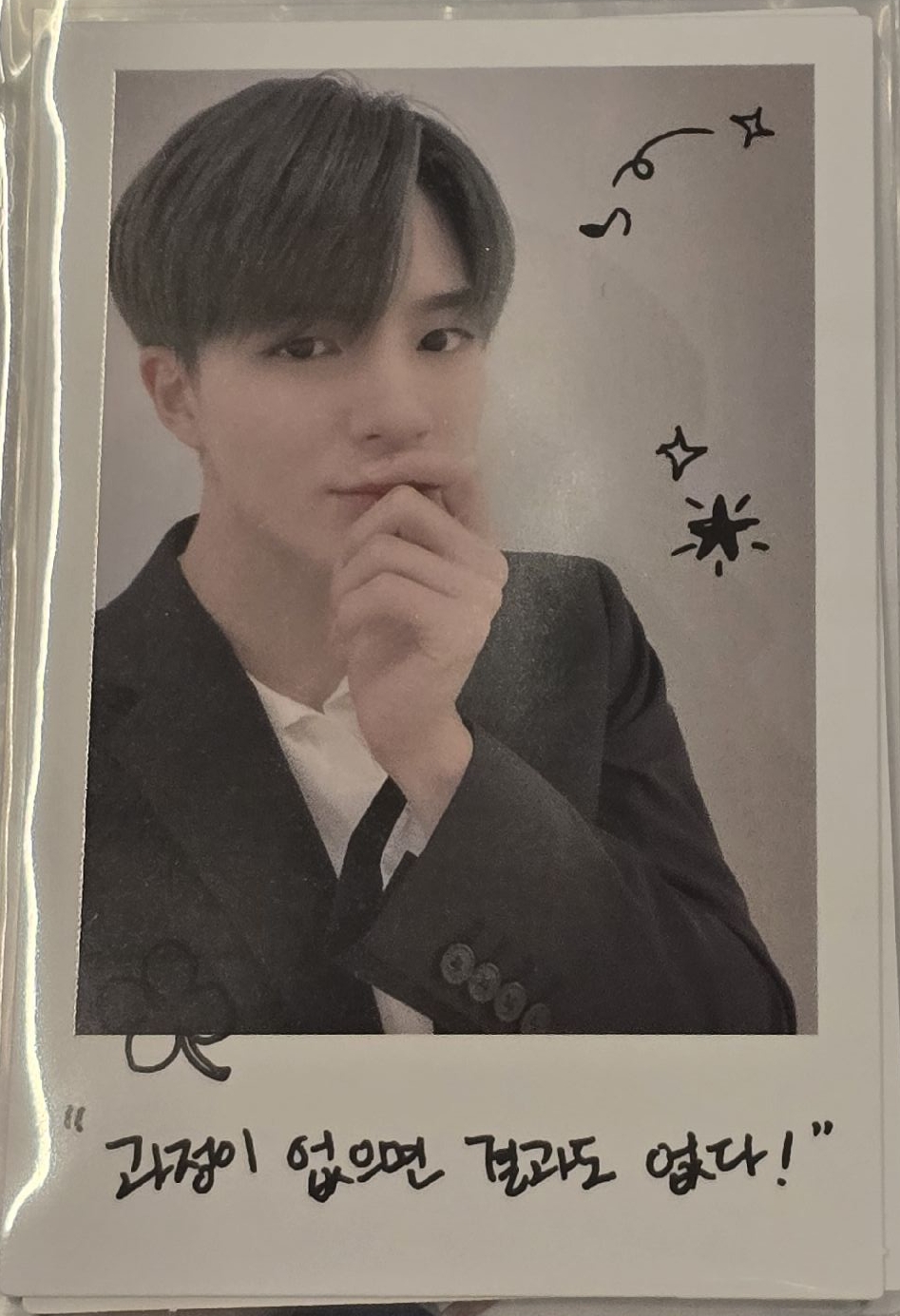 JENO 李帝努 DREAM VIBE 