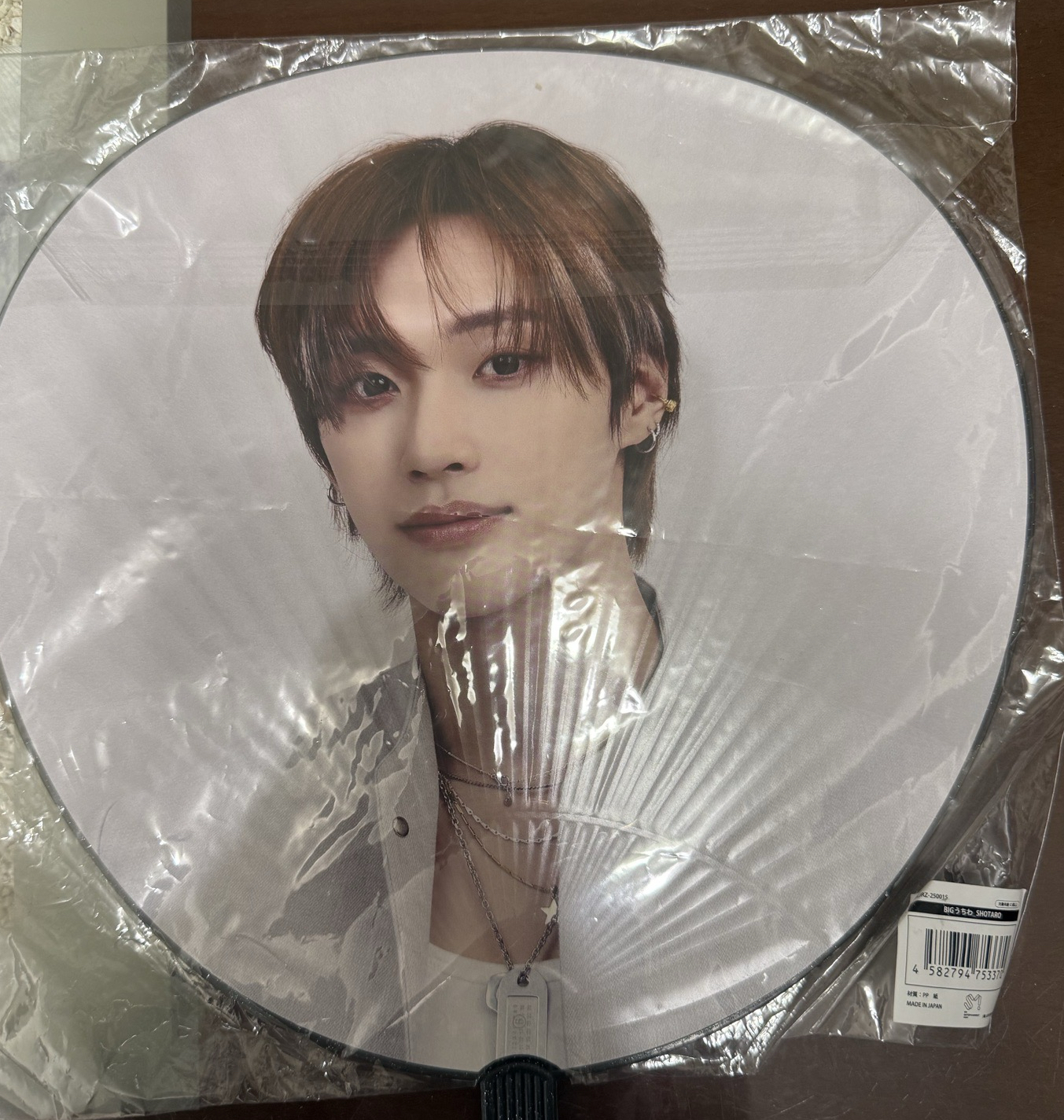 Riize日巡元彬王扇