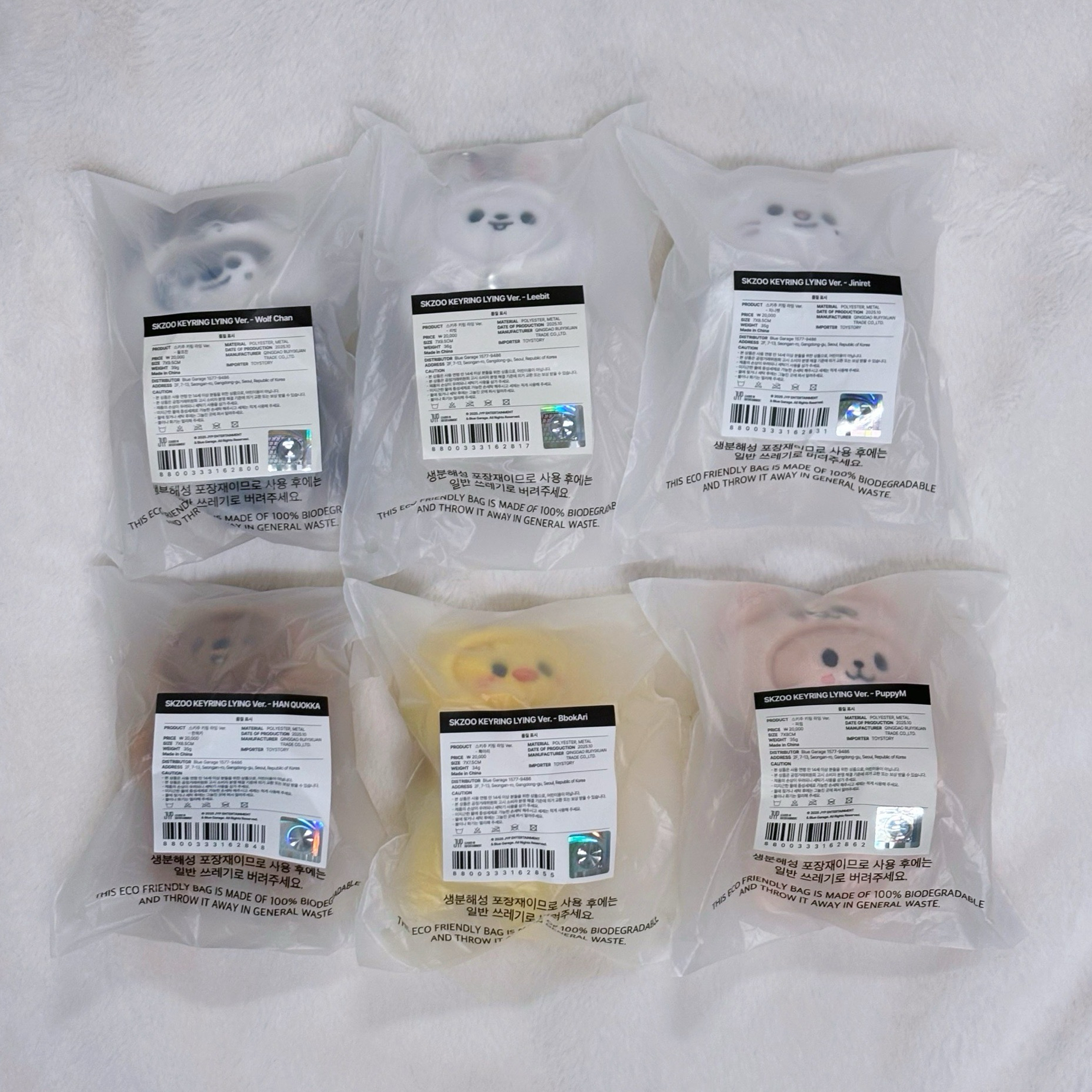 SKZOO世巡安可快閃店