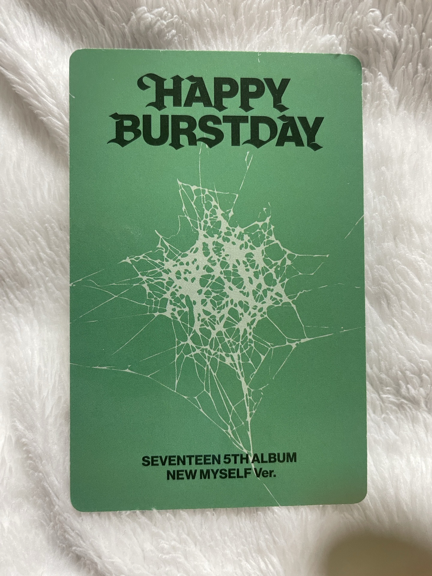 SEVENTEEN 正五專 NEW MYSELF ver. 專輯卡-DK 碩珉