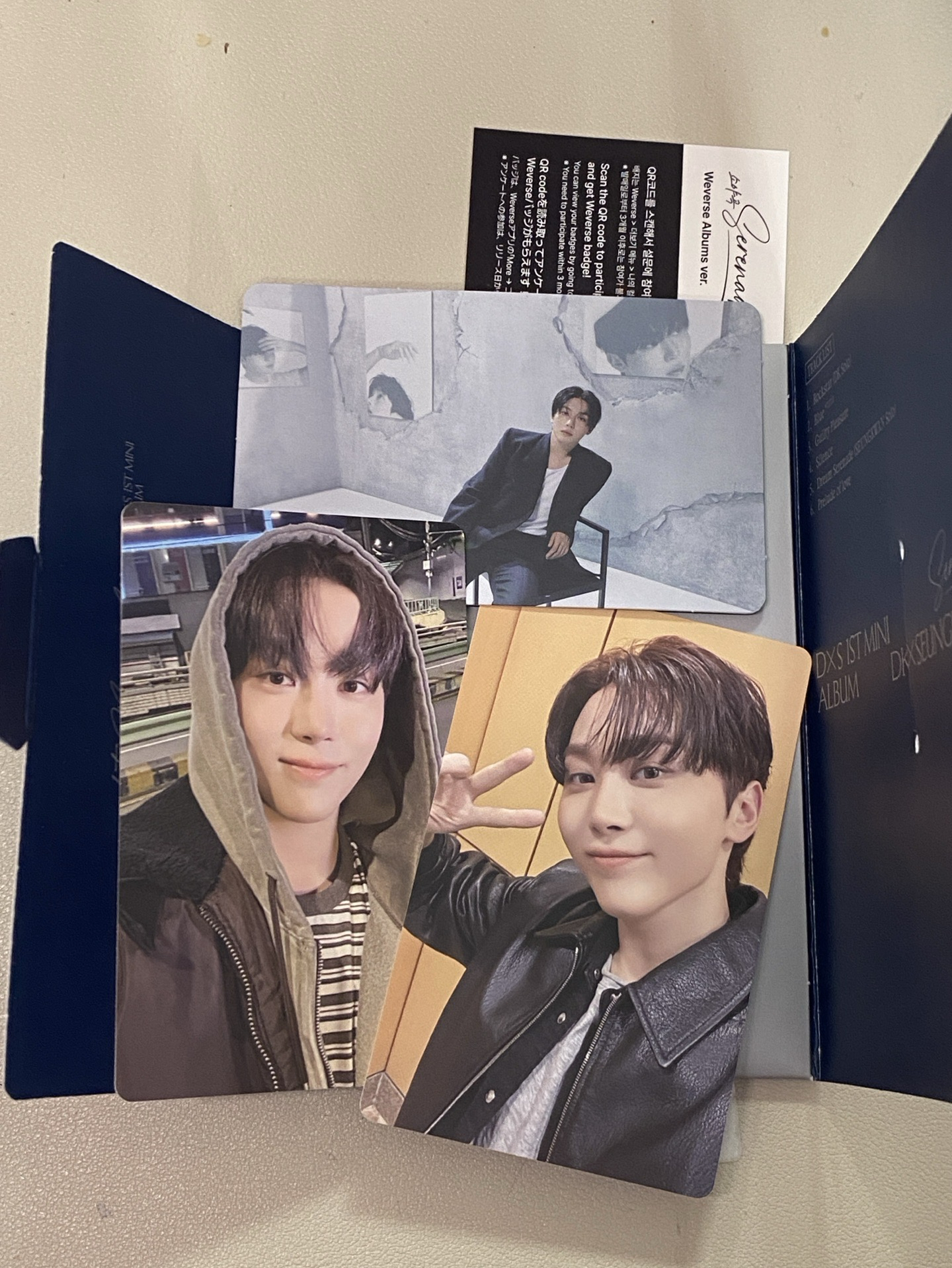 DxS寛電子專未掃