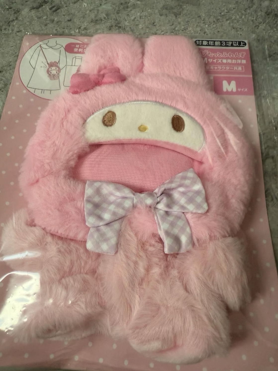 娃衣背帶 美樂蒂