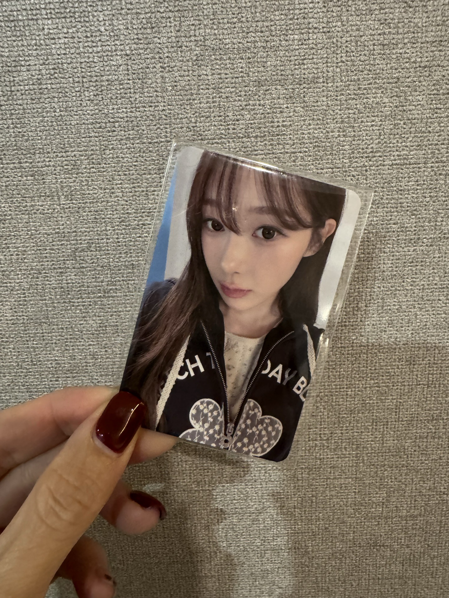 aespa Giselle Wacky Willy 