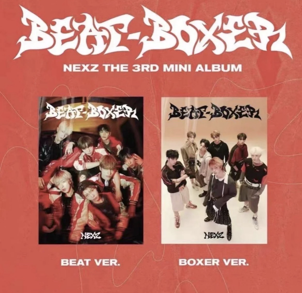 NEXZ 迷三 未拆簽售專🧱