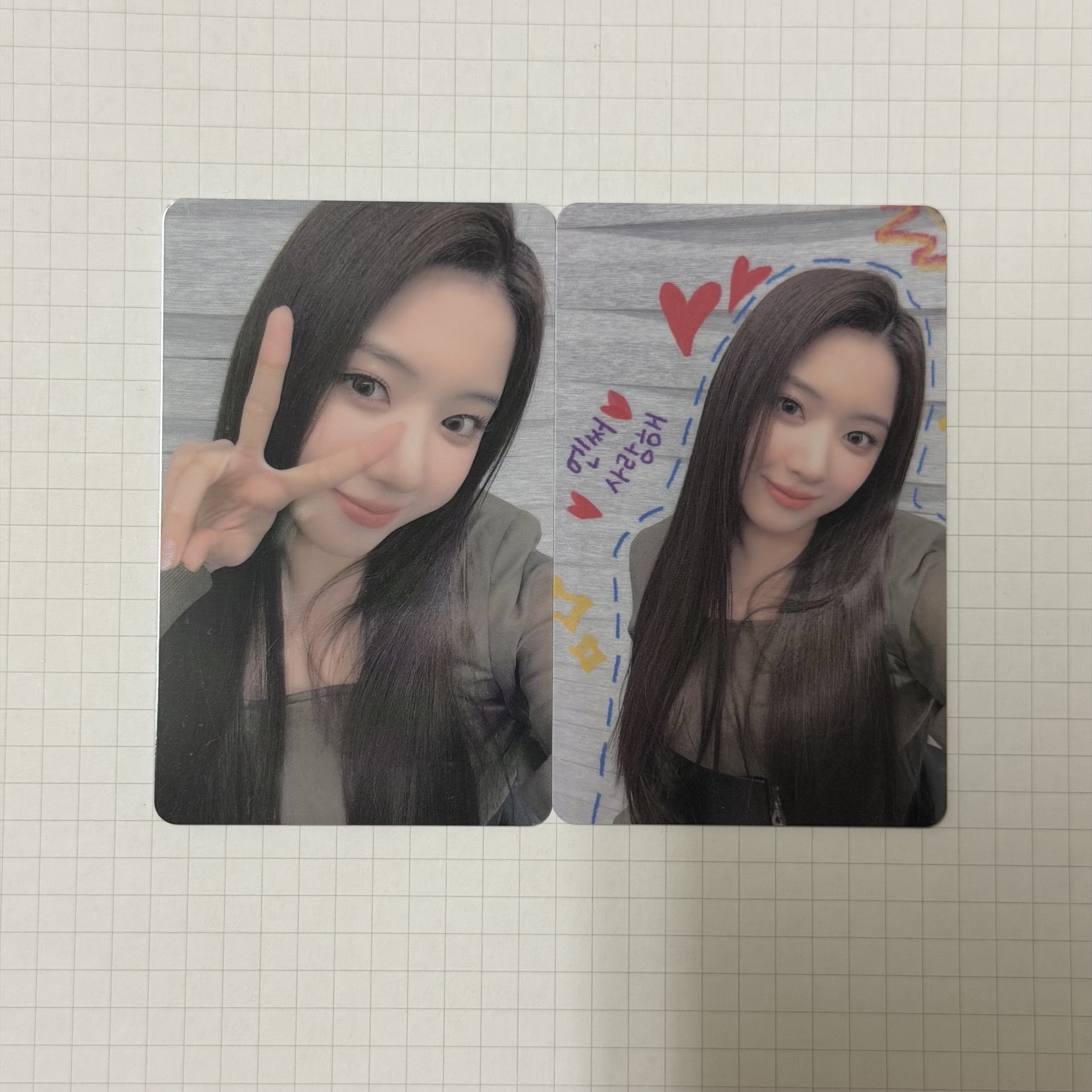 AD MARE ms 幸運卡 兩張不拆