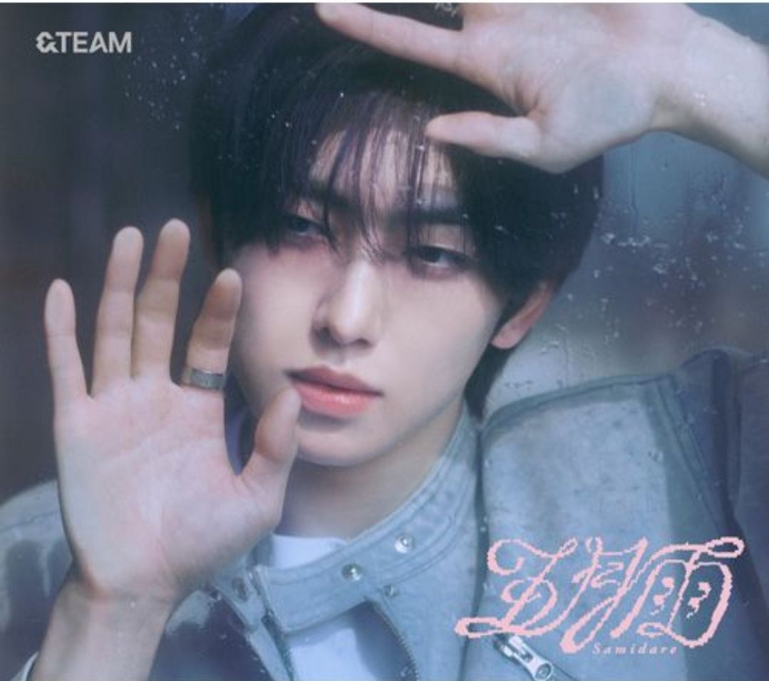 五月雨 fuma單封全專