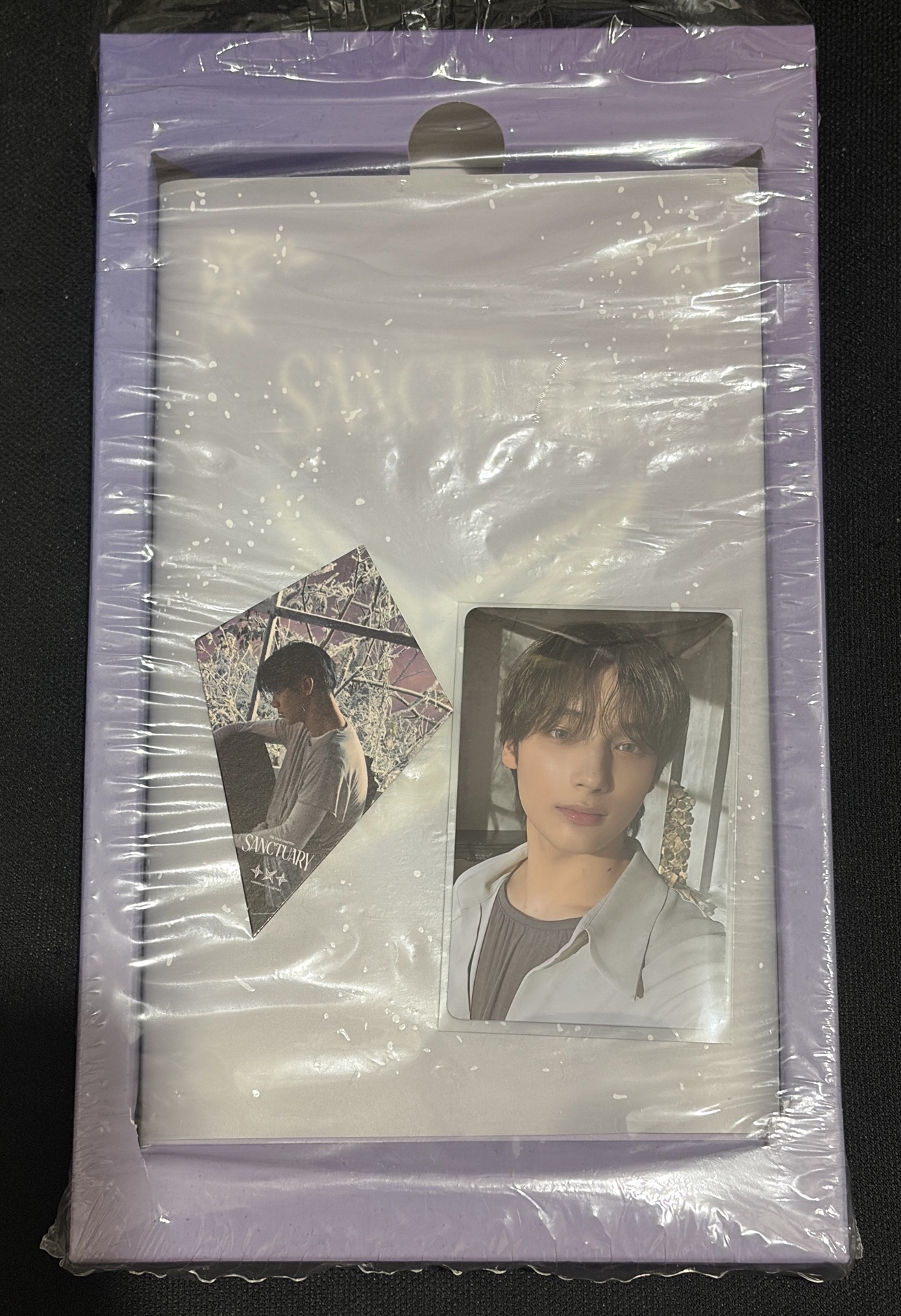 迷七 Savior 已拆專