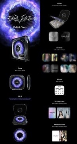 Savage 專輯 P.O.S Ver.