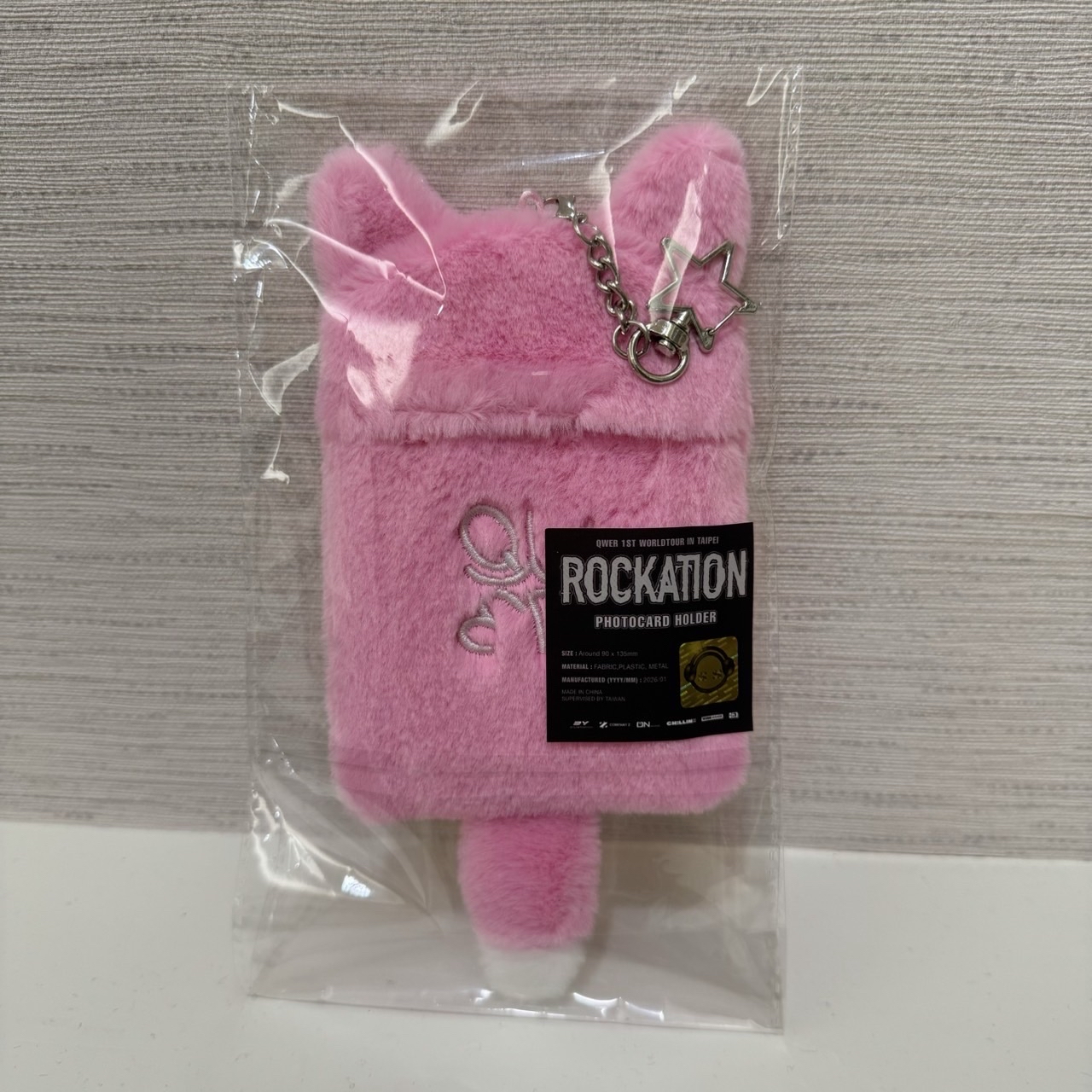 QWER絨毛卡套-塔