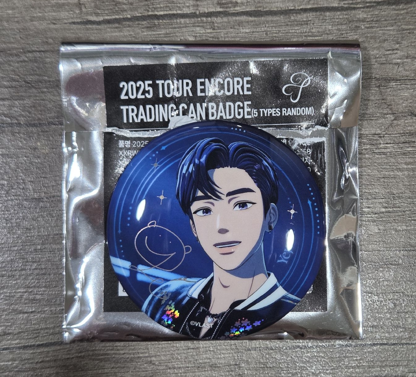 25亞巡安可場徽章 藝俊