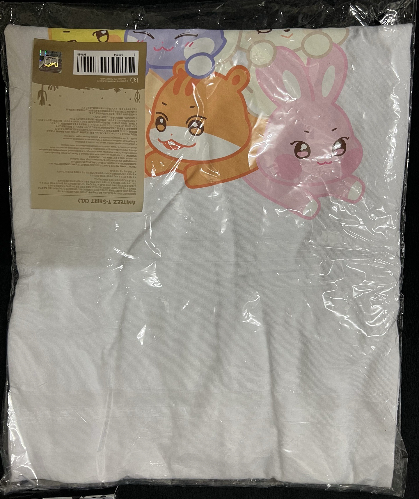 寶藏系列T恤(全新未拆)-XL不含卡