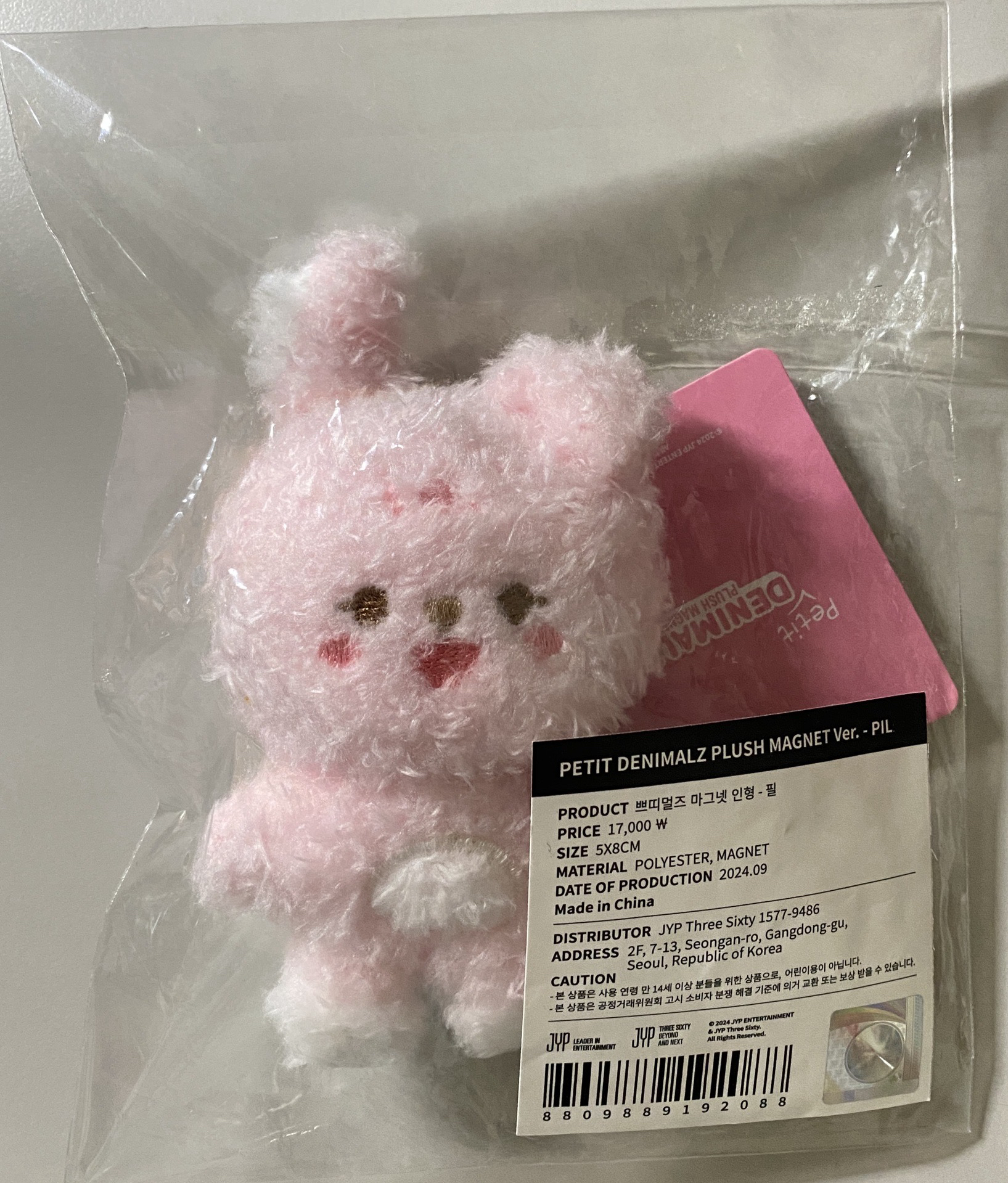 MISSION No.9 娃娃玩偶 磁鐵娃