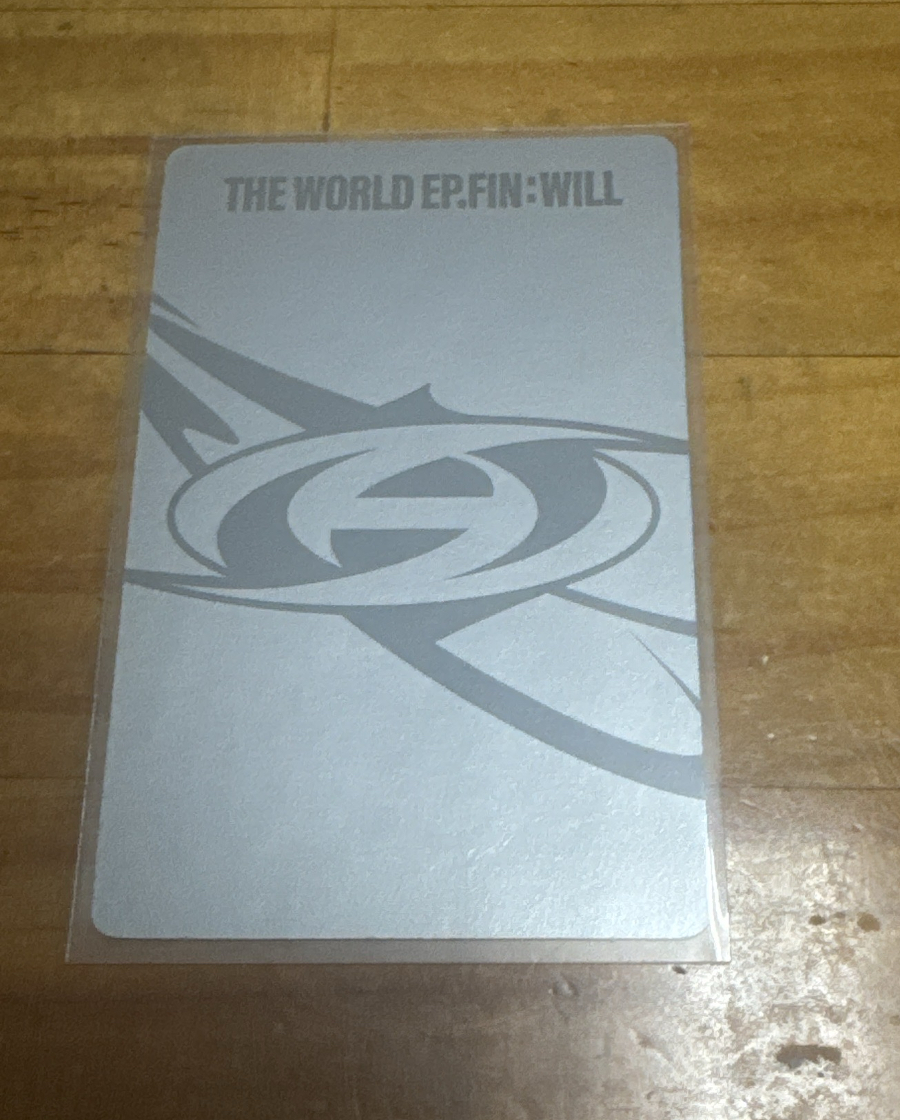 the world ep.fin:will 美通專卡