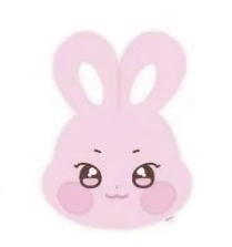 全新未拆 Ateez aniteez 咚星 星化 大頭抱枕 