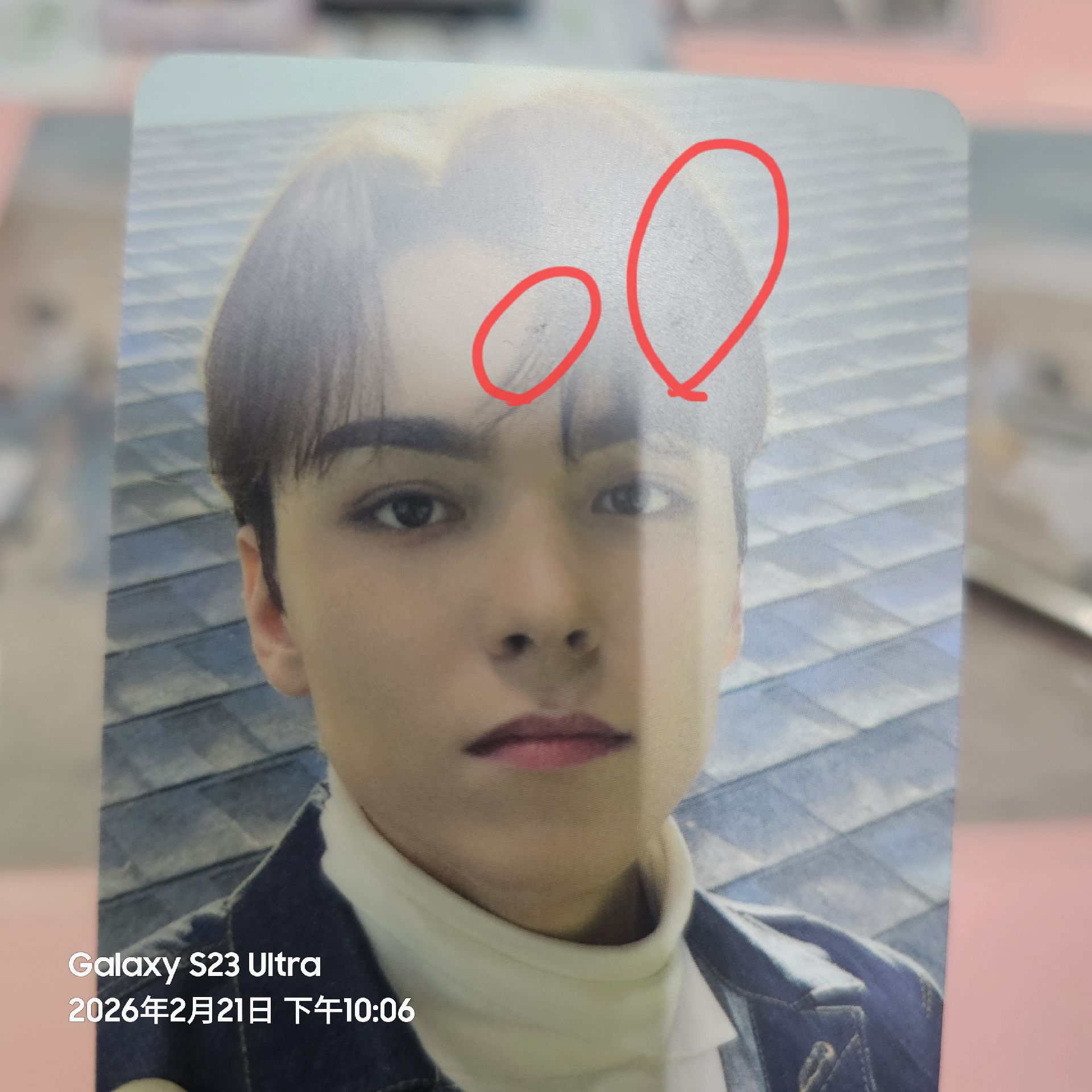 MINI9 M2U、PST1.0 幸運卡 崔瀚率