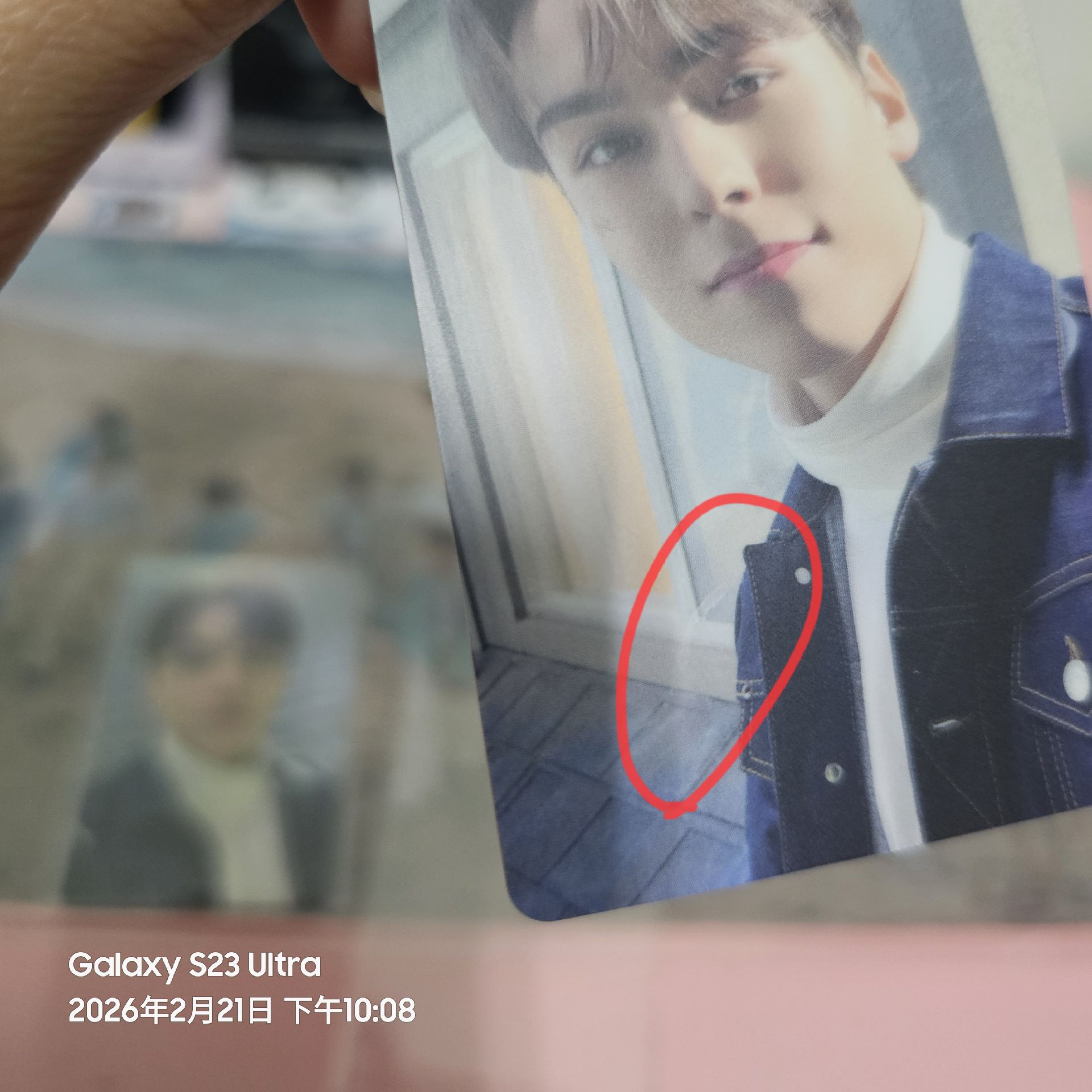 MINI9 M2U、PST1.0 幸運卡 崔瀚率