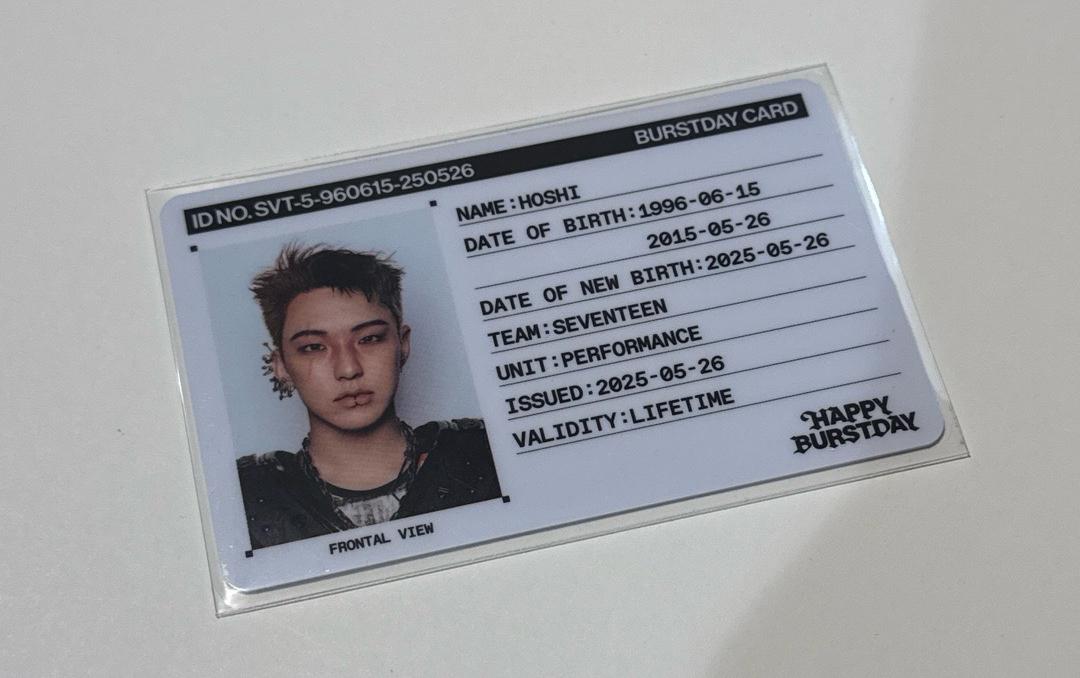 兇猛老虎的身分證