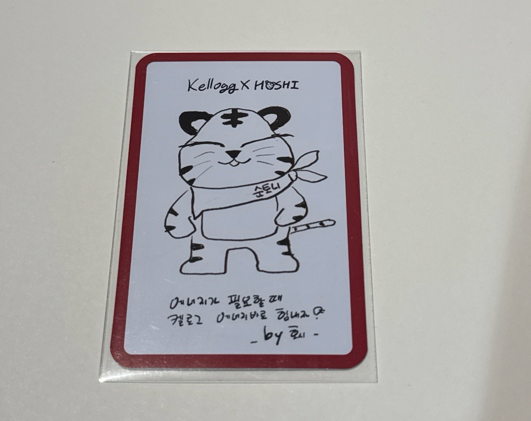 有買東西的話送（一單一張）