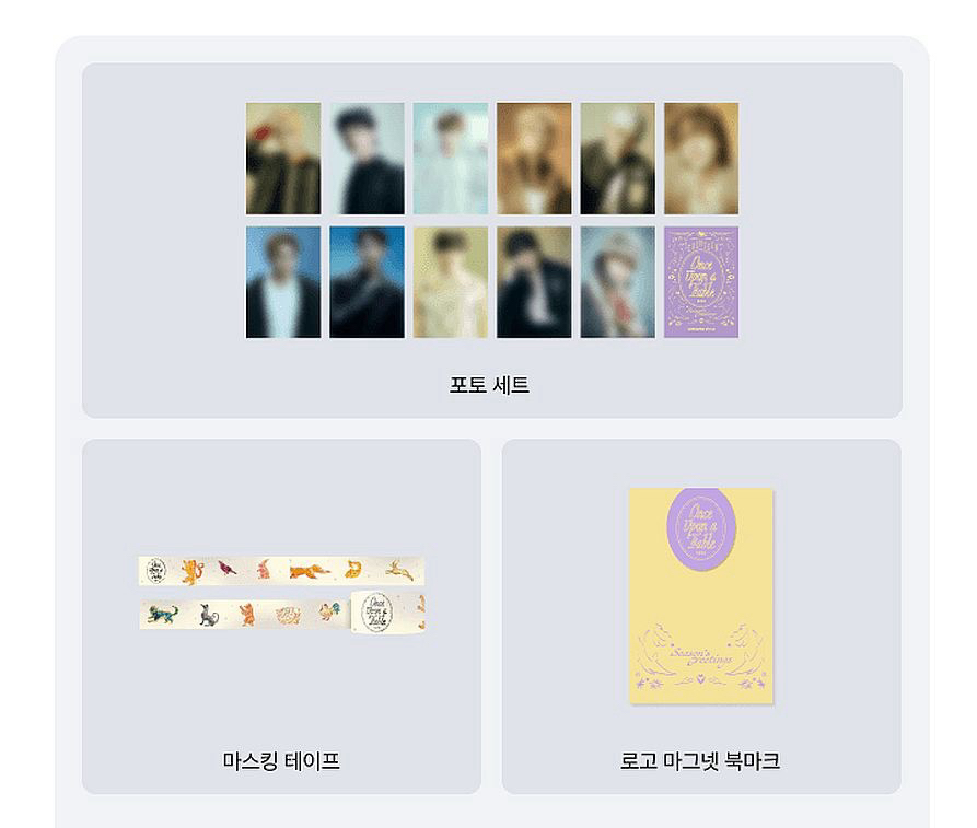 [全新］SVT 2026年曆掛曆組WEVERSE版