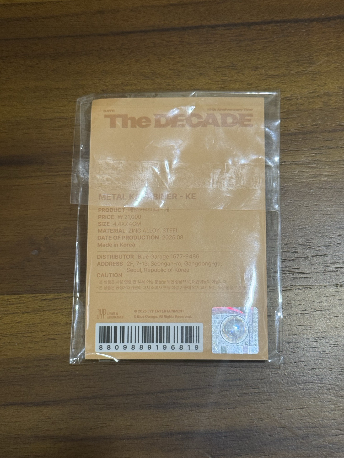 KE（❗️有用過1次 珠鏈不見）