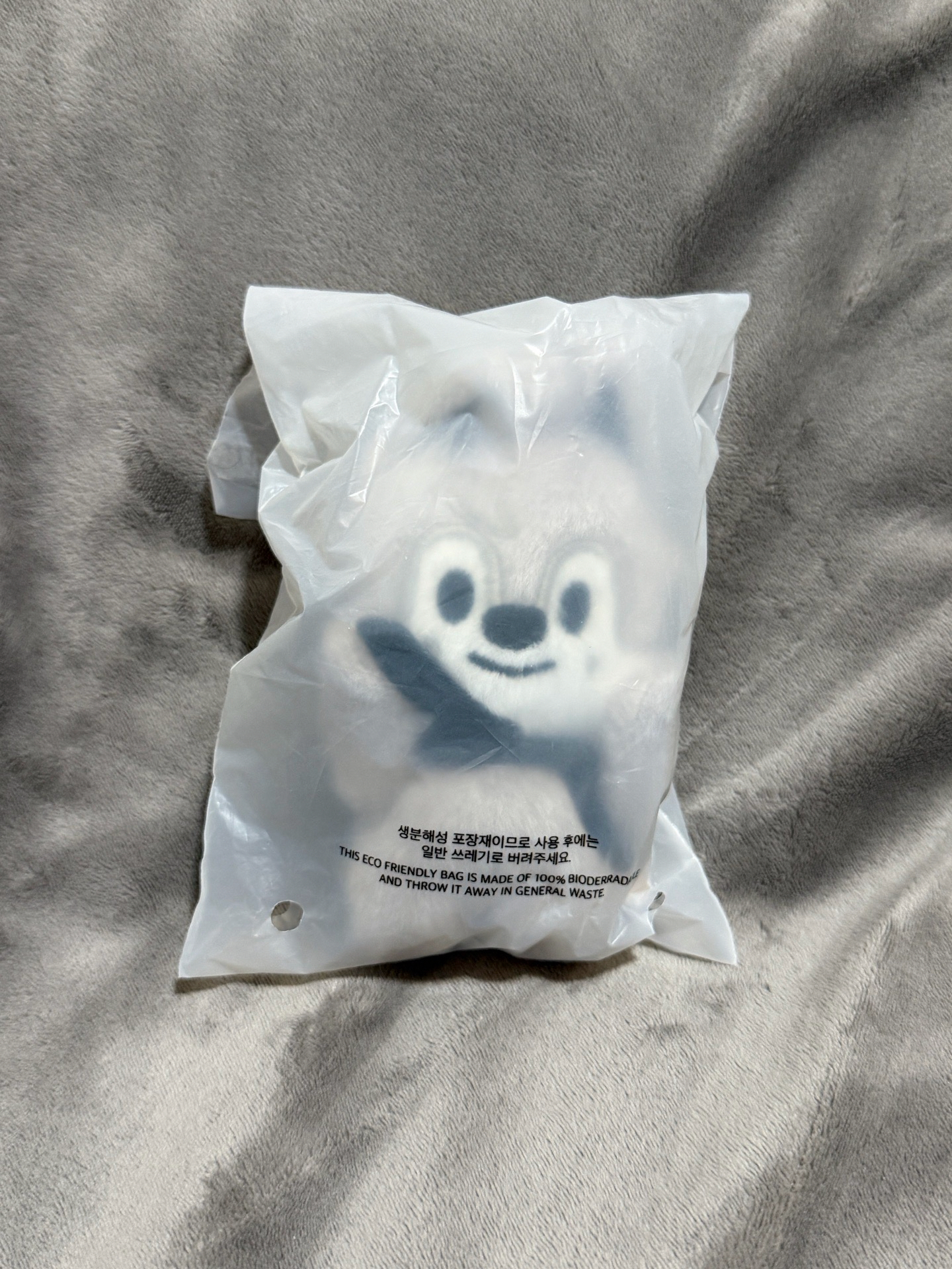 捧臉燦（全新未拆）