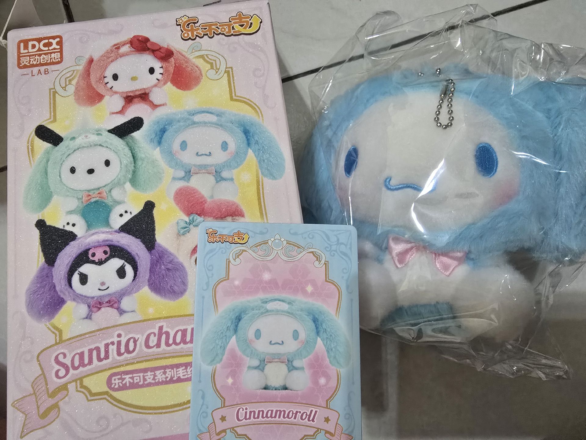 樂不可支 大耳狗