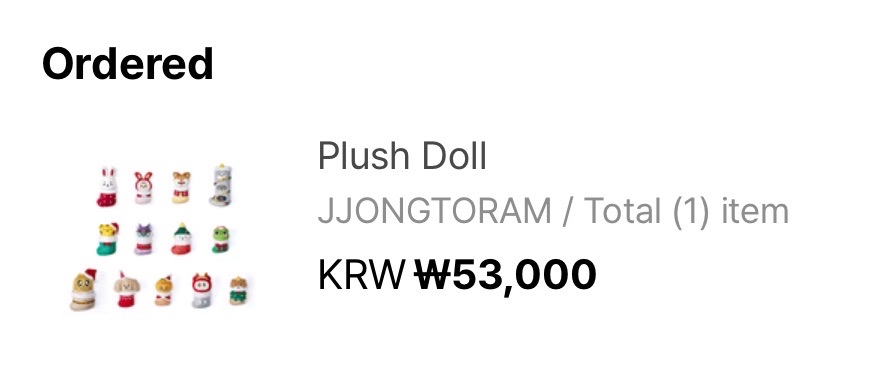 聖誕漢大娃！勿拍！