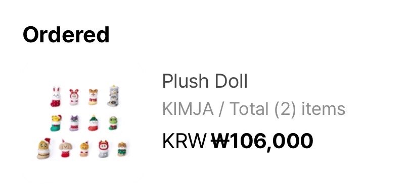 聖誕薯大娃！勿拍！