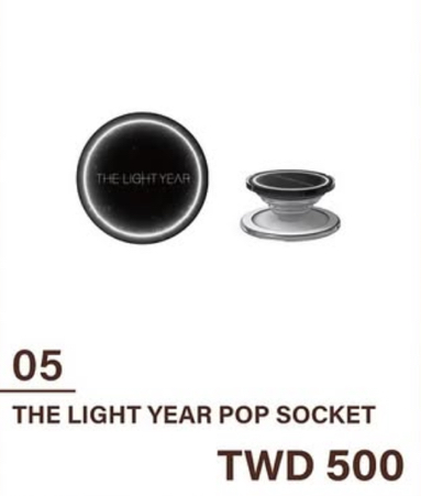 太陽2024演唱會週邊 磁吸手機支架