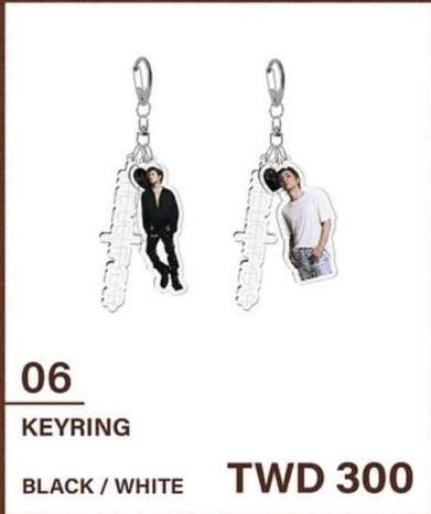 太陽2024演唱會週邊 鑰匙圈黑