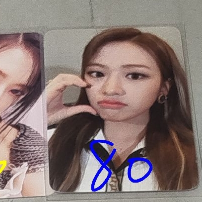 我愛你喔比心安