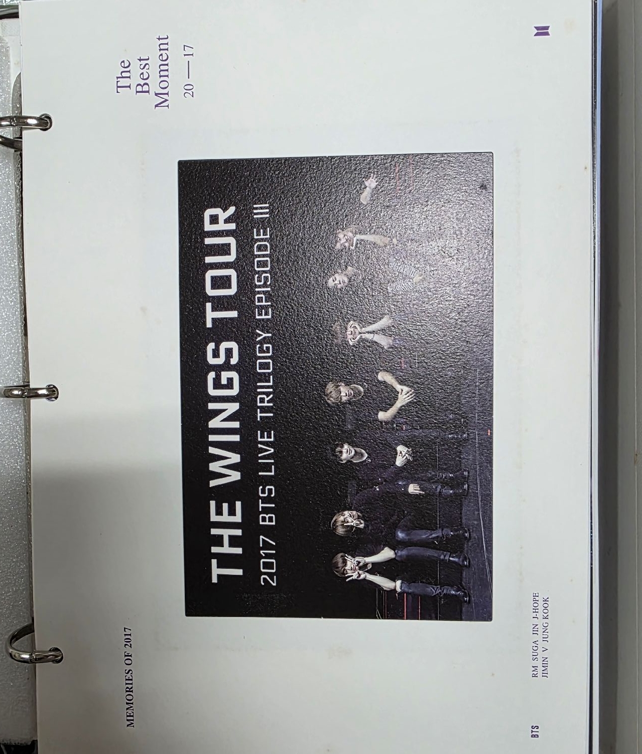 2017回憶錄（小卡為玧其）