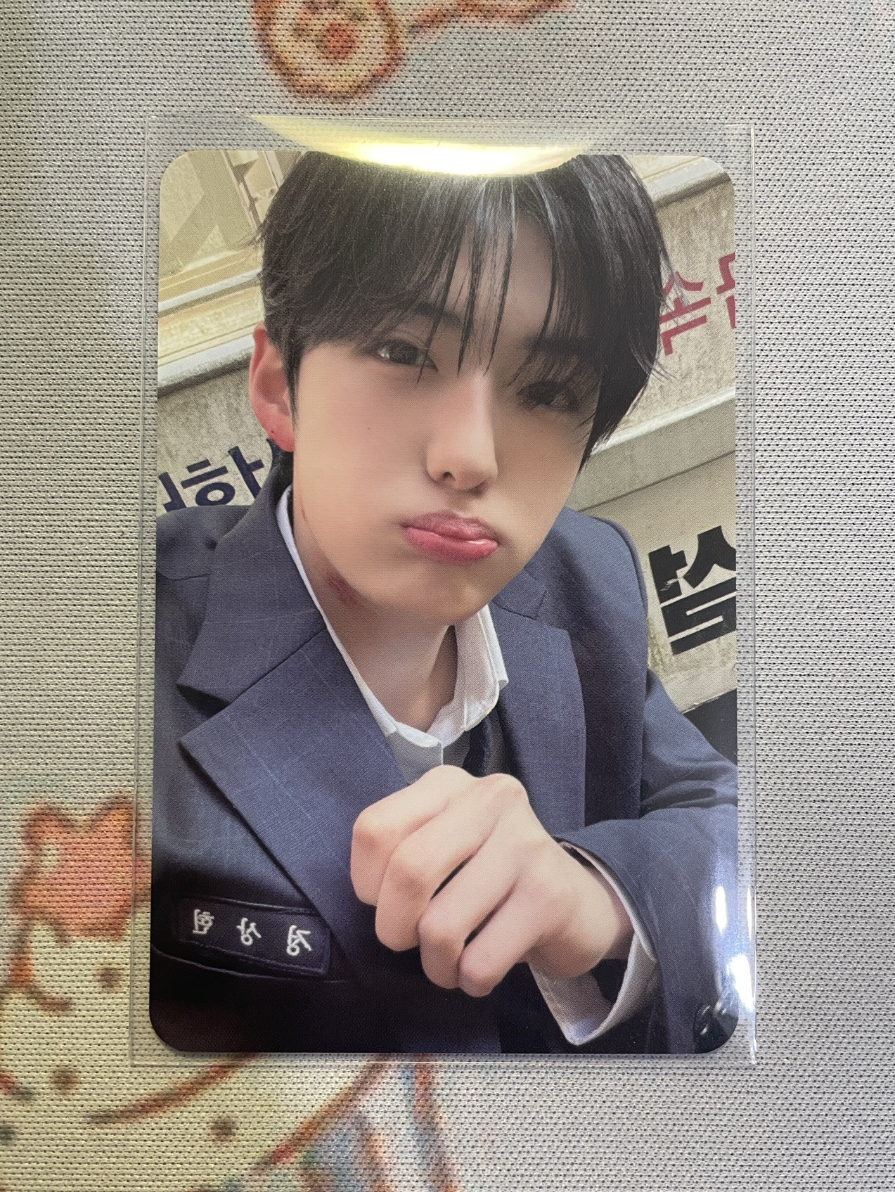 ALD1 相炫單封專卡 專輯卡