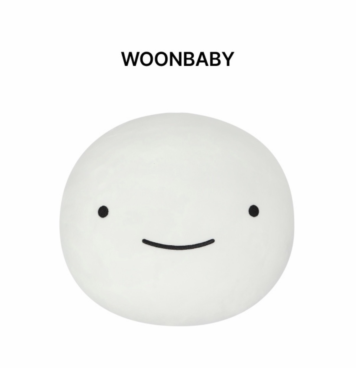 全新僅拆檢｜雲寶寶大抱枕