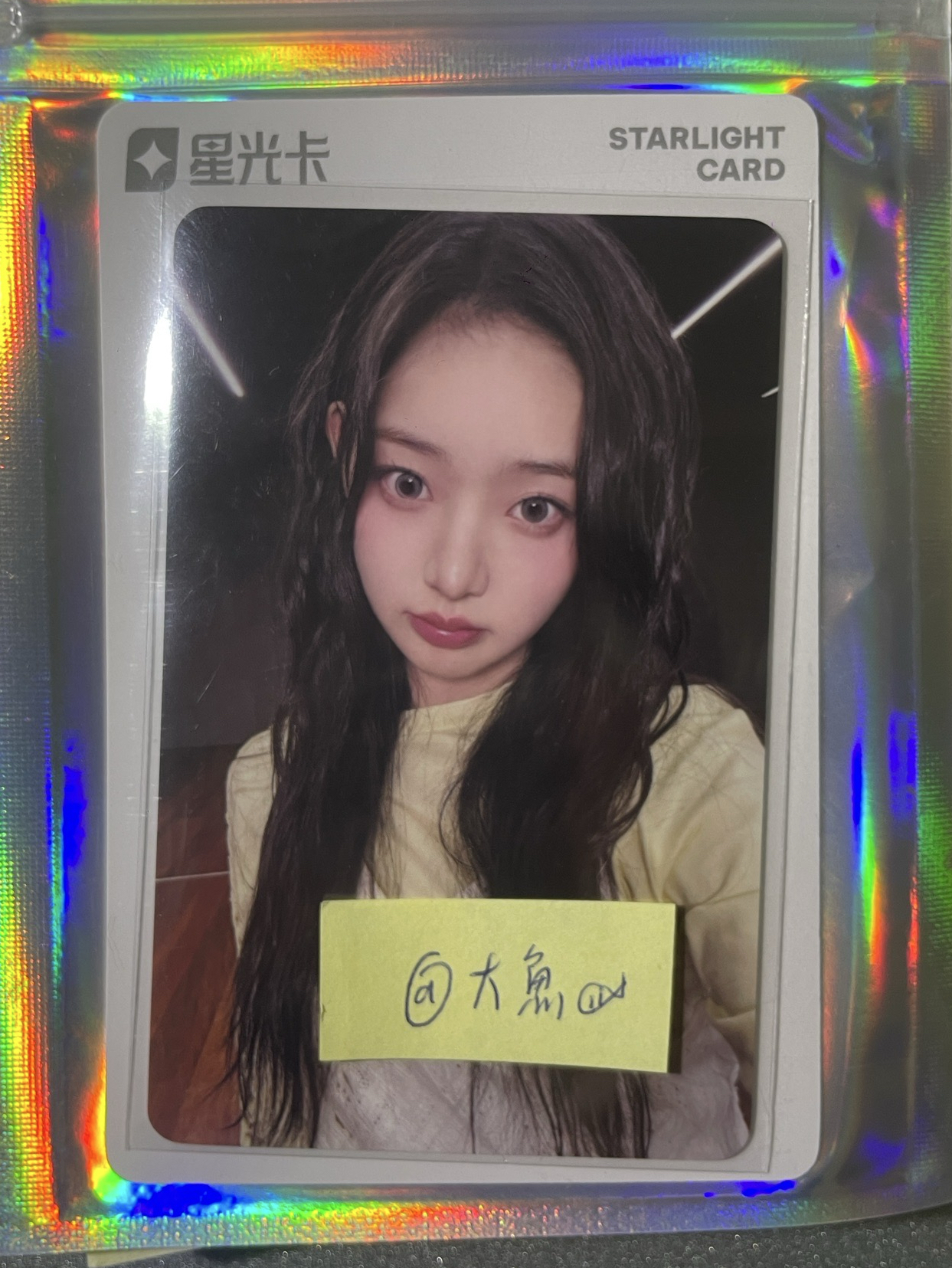 Kiiikiii小卡們（主頁還有別張可參考）