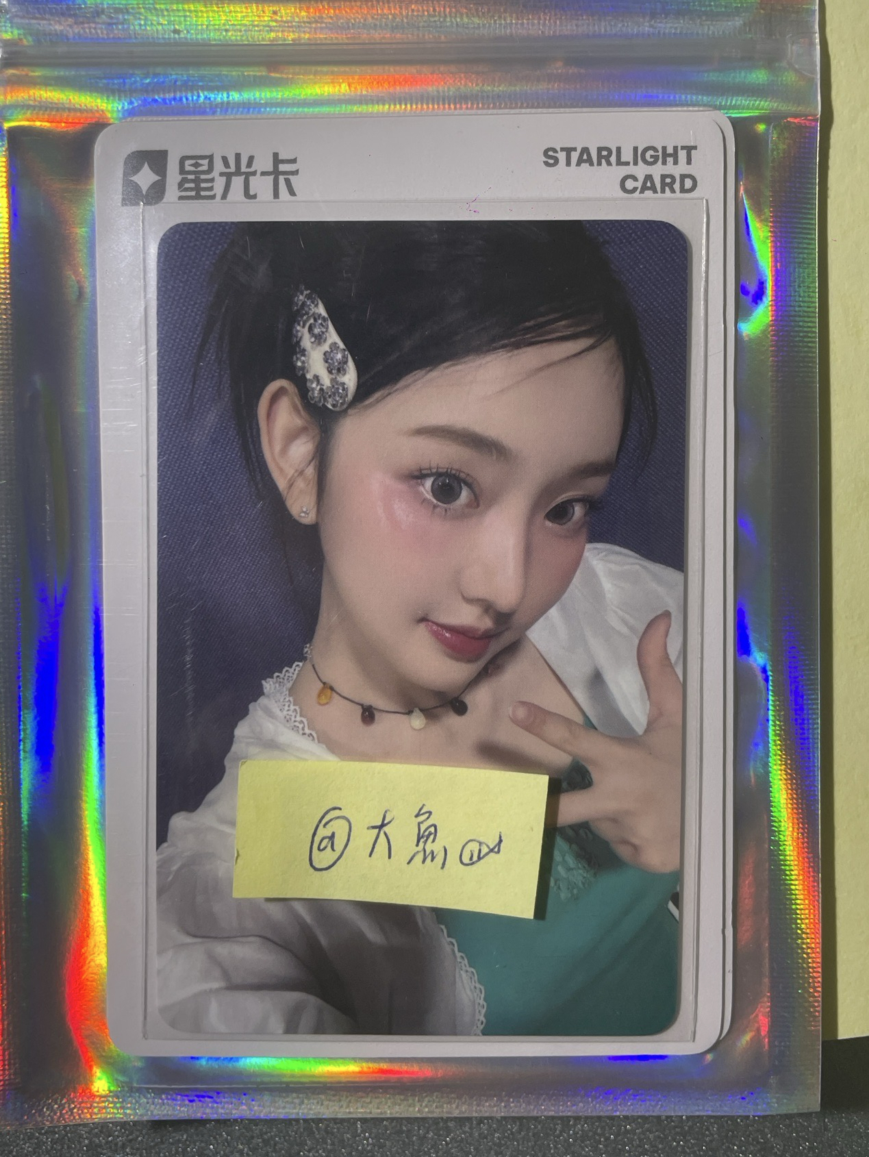 Kiiikiii小卡們（主頁還有別張可參考）