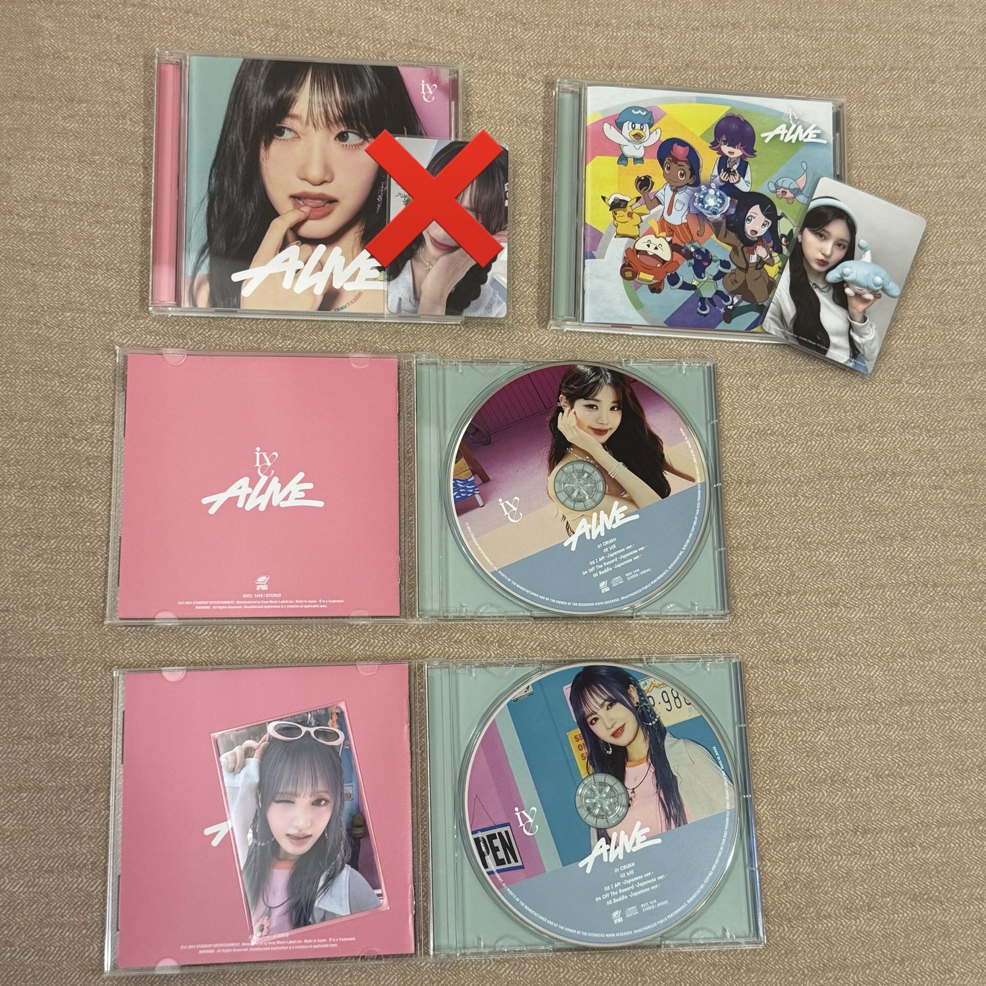 IVE ALIVE日專商品