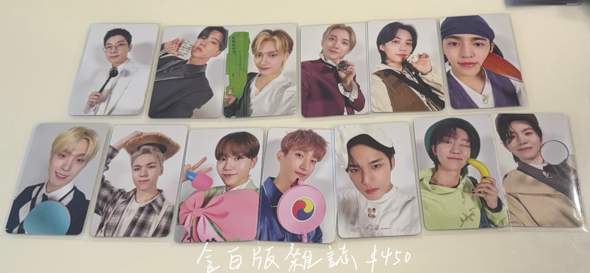 GOING 2.0雜誌+雜誌卡一套