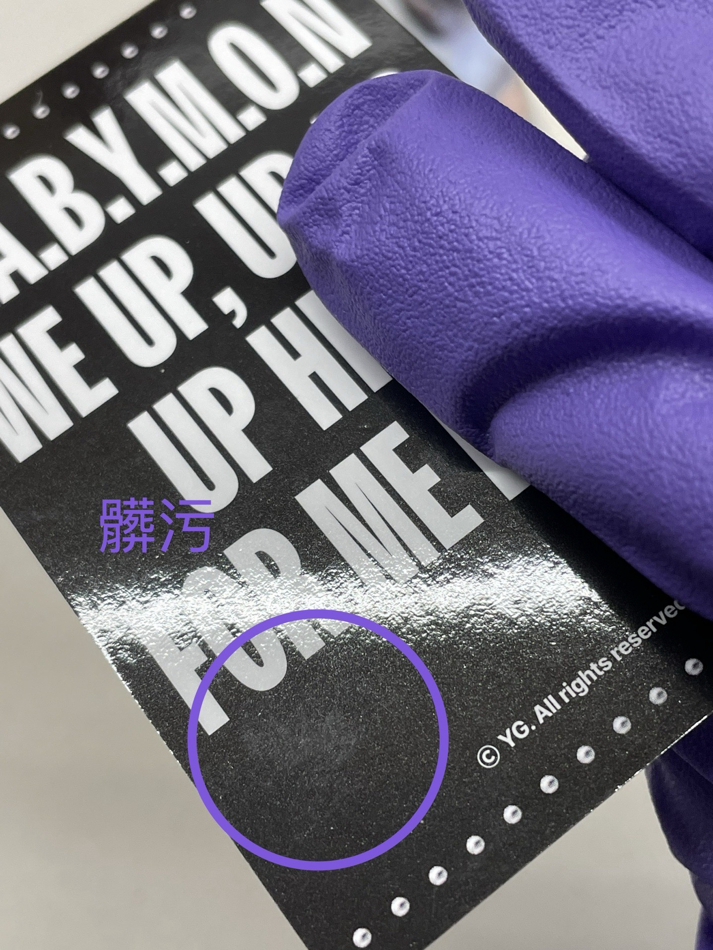 競標-露茶柒三張自拍