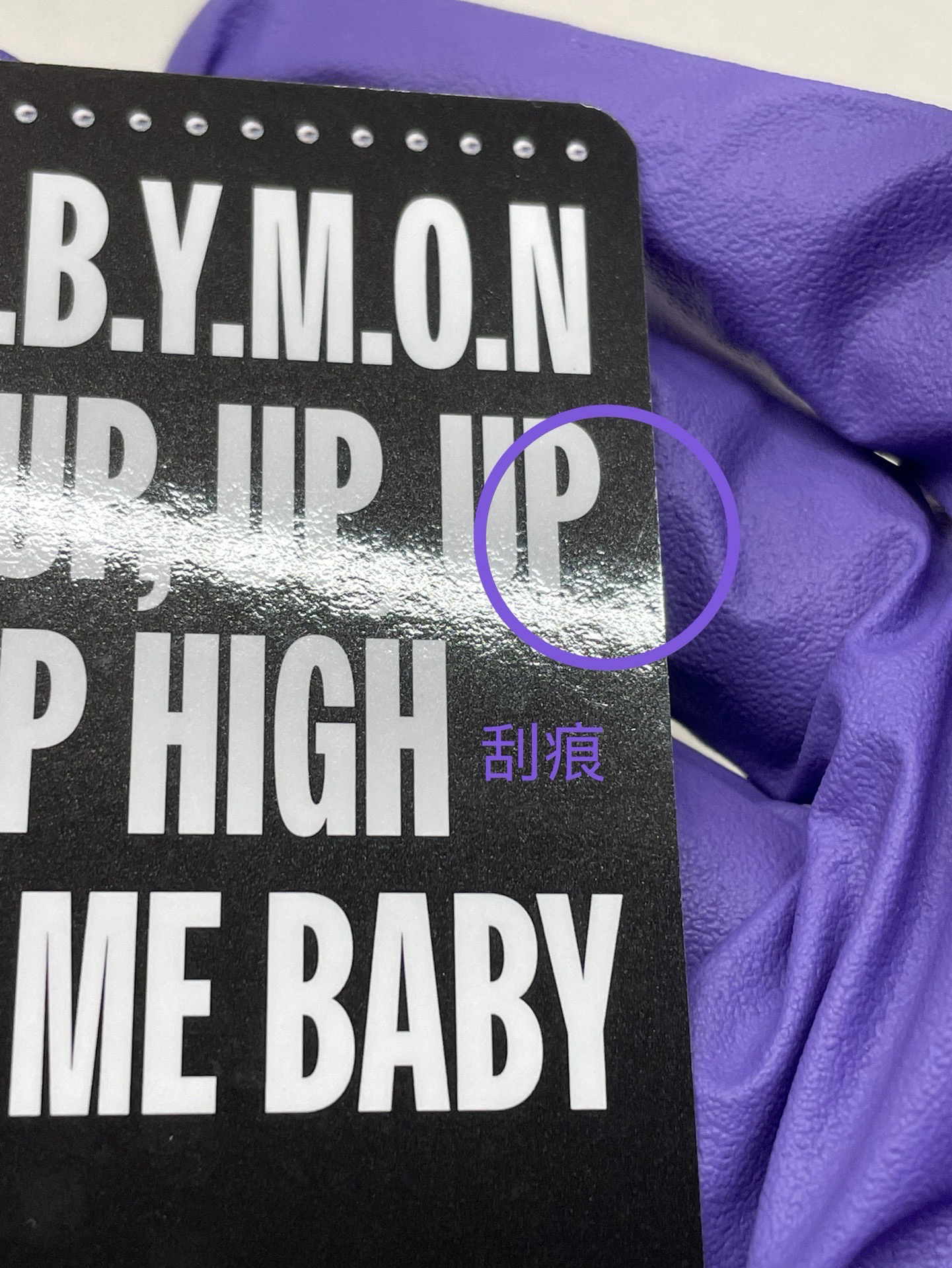 競標-露茶柒三張自拍